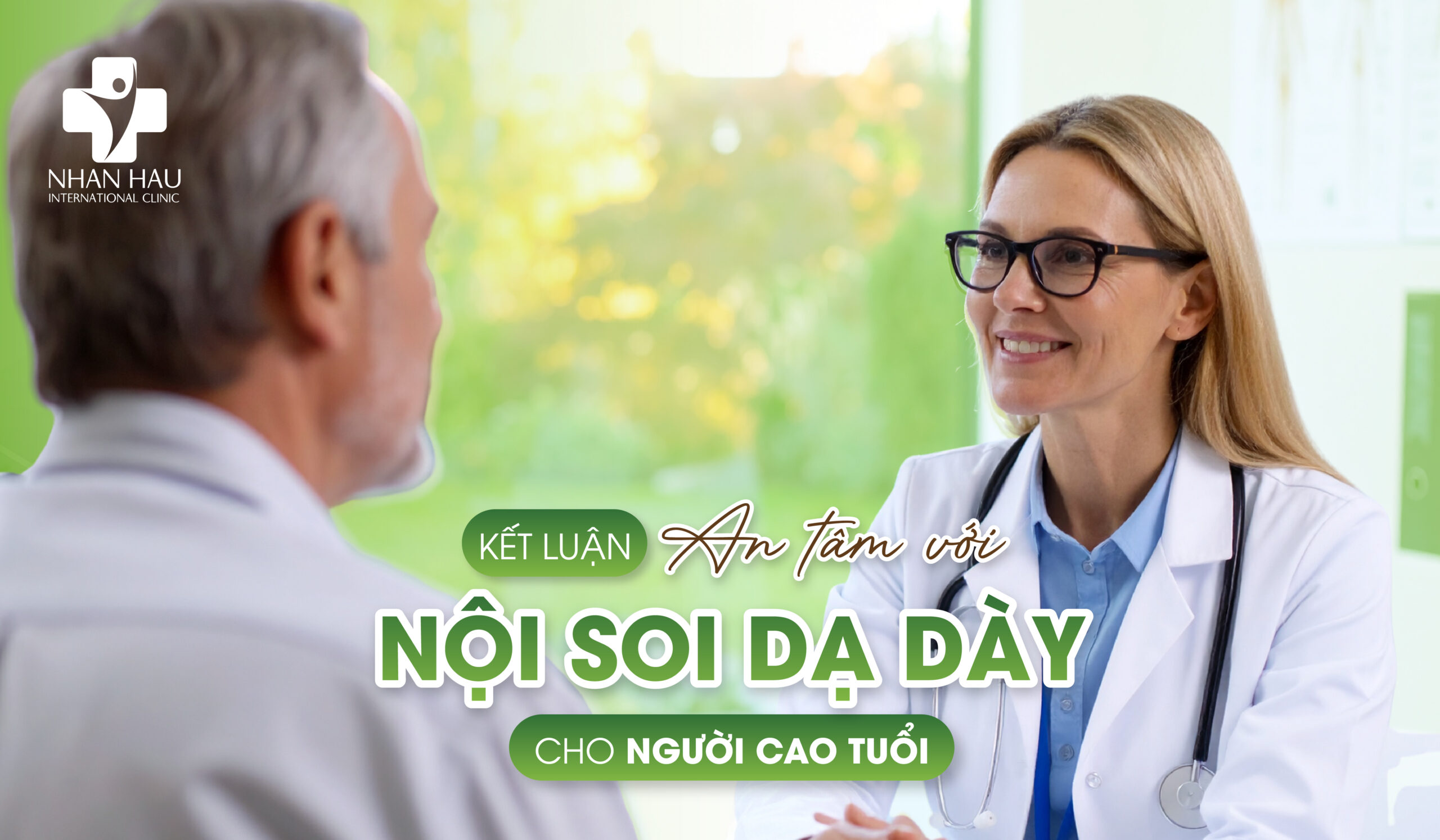 Kết Luận: An Tâm Với Nội Soi Dạ Dày Cho Người Cao Tuổi